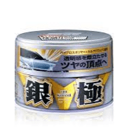 Soft99 Kiwami Extreme Gloss Silver Hard Wax